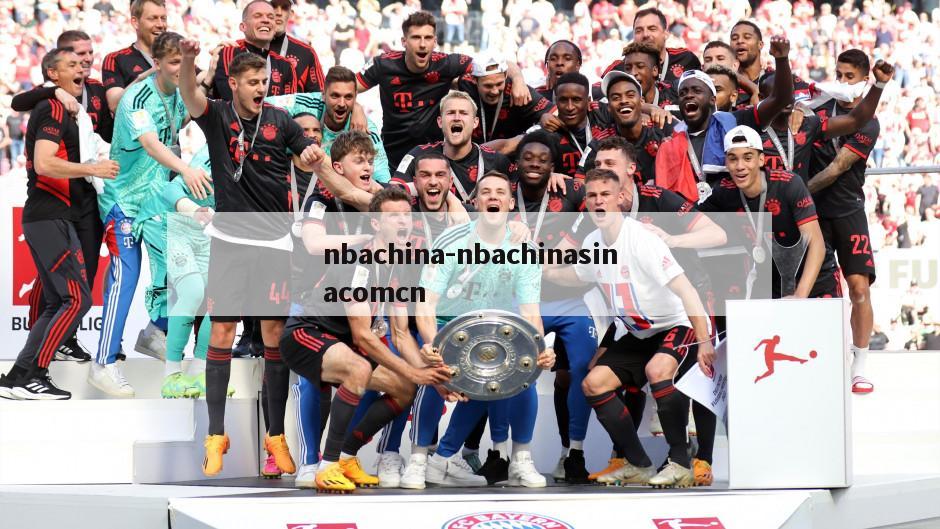 nbachina-nbachinasinacomcn